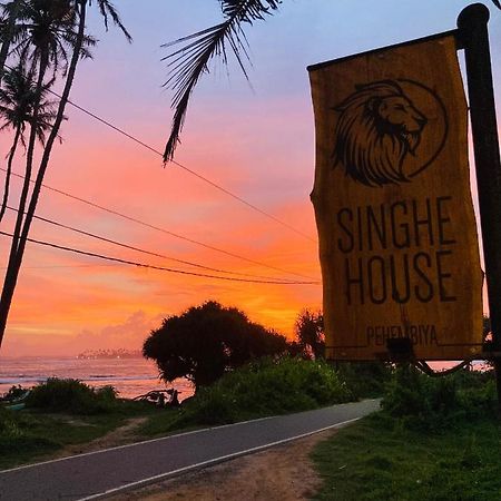 Singhe House Hotel Dikwella Ngoại thất bức ảnh